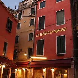 *** Otel Al Tiepolo İtalya